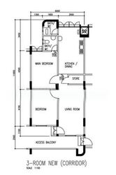 Blk 539 Bedok North Street 3 (Bedok), HDB 3 Rooms #586279231